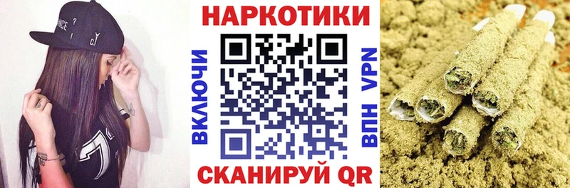 Где найти наркотики Курильск Марихуана  МЕФ  ссылка на мегу сайт  ГАШ  MDMA  A PVP  АМФ 