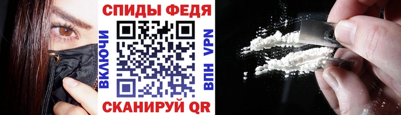 АМФЕТАМИН 98%  Курильск 