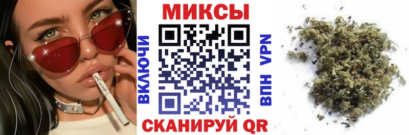 БУТИРАТ 99%  Курильск 