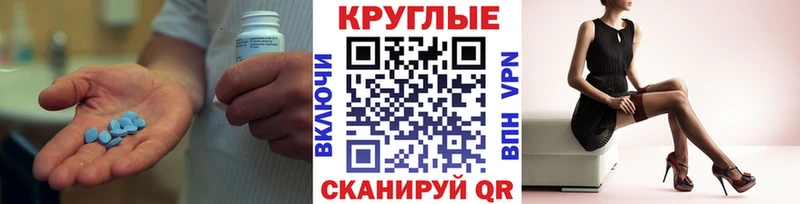 дарнет шоп  Курильск  МЕГА ONION  Ecstasy ешки 