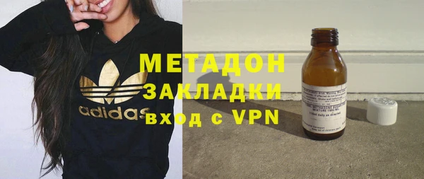 марки nbome Аркадак