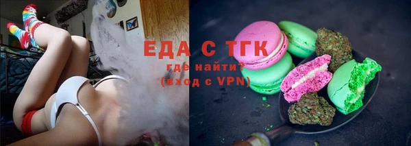 2c-b Баксан