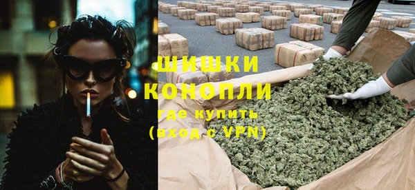 мефедрон VHQ Арсеньев