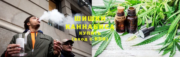 марки nbome Аркадак