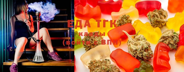 не бодяженный Балабаново